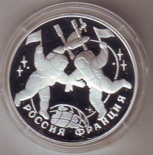 Scan Münzen: 3 Rubel Russland Silbermünze Weltraumflug 1993